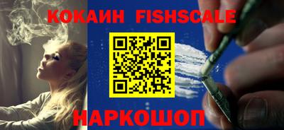 a pvp Бузулук