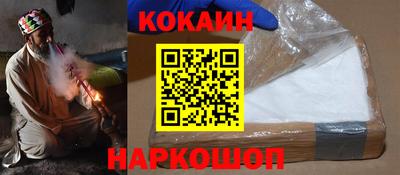 марихуана Бугуруслан