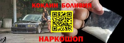 марихуана Бугуруслан