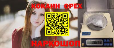 a pvp Бузулук
