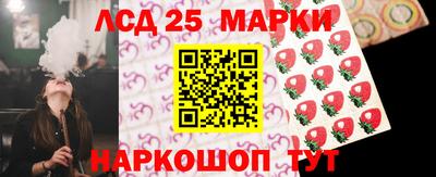 марихуана Бугуруслан