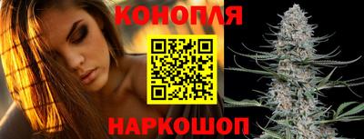 кокаин перу Будённовск