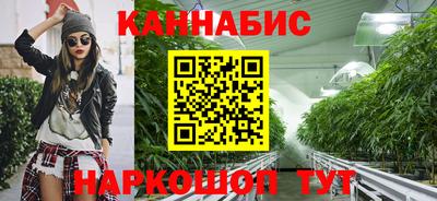 кокаин перу Будённовск