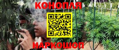 кокаин перу Будённовск