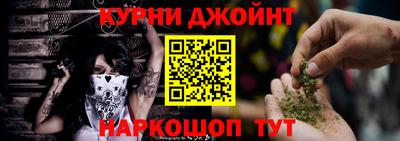 кокаин перу Будённовск
