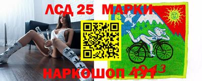 марихуана Бугуруслан