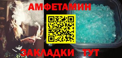 марихуана Бугуруслан