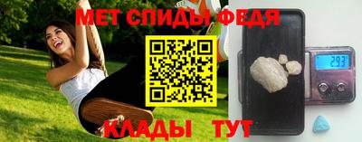 кокаин перу Будённовск