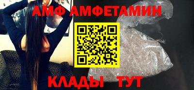 марихуана Бугуруслан