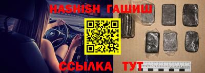 кокаин перу Будённовск