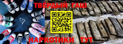 кокаин перу Будённовск