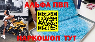 a pvp Бузулук
