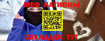 кокаин перу Будённовск