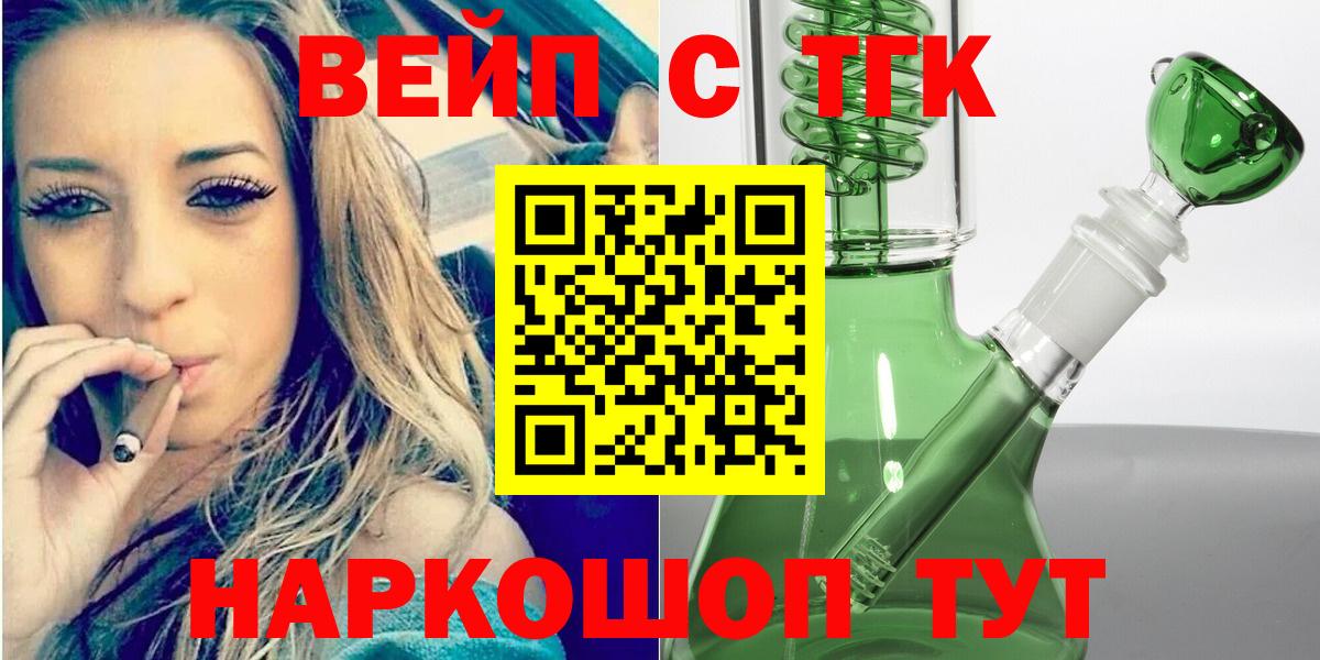 Дистиллят ТГК Wax Южноуральск